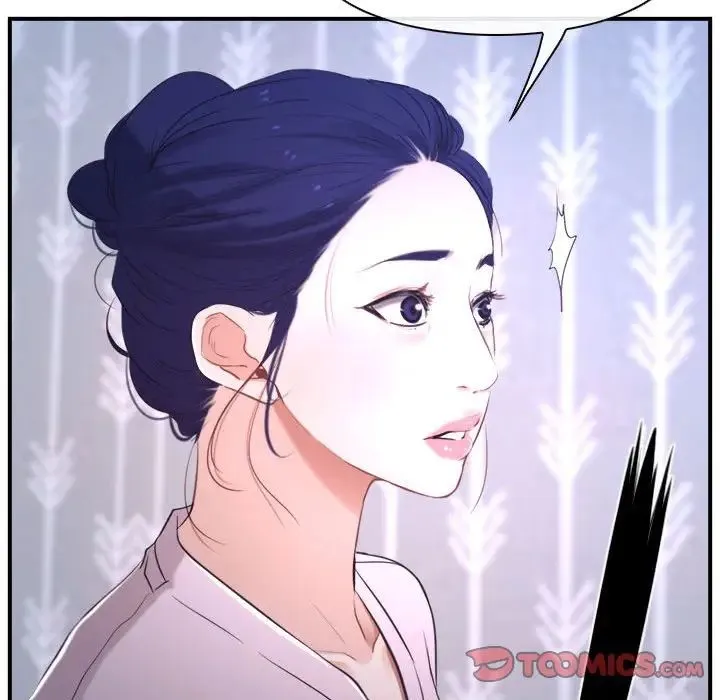 寻找初恋-第13話 - 图片 141