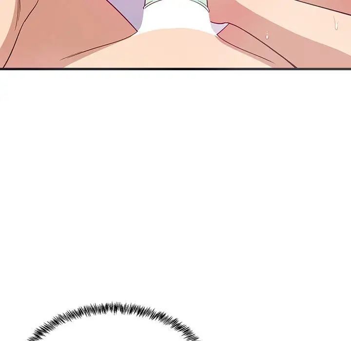 难缠姐妹偏要和我同居第6話