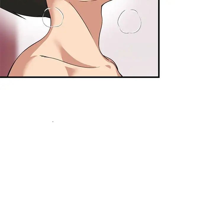 难缠姐妹偏要和我同居第6話