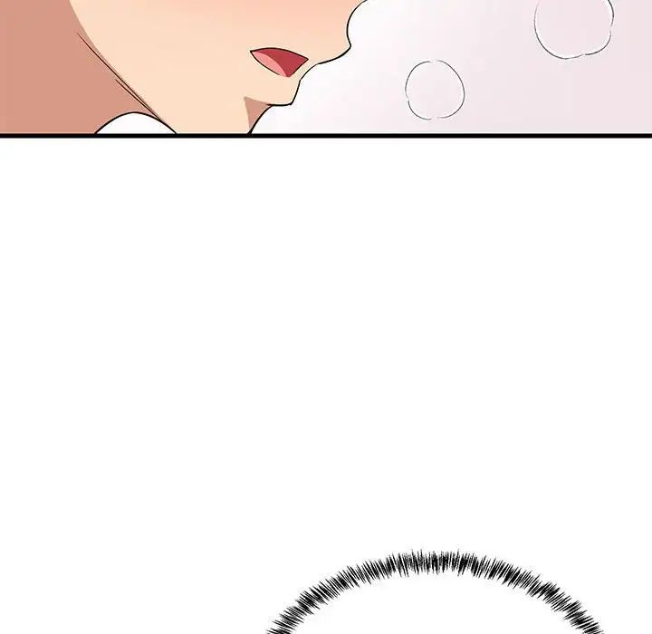 难缠姐妹偏要和我同居第6話