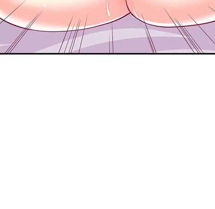 难缠姐妹偏要和我同居第6話