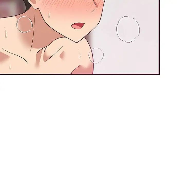 难缠姐妹偏要和我同居第6話