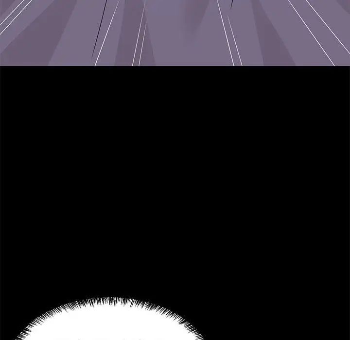 难缠姐妹偏要和我同居第6話