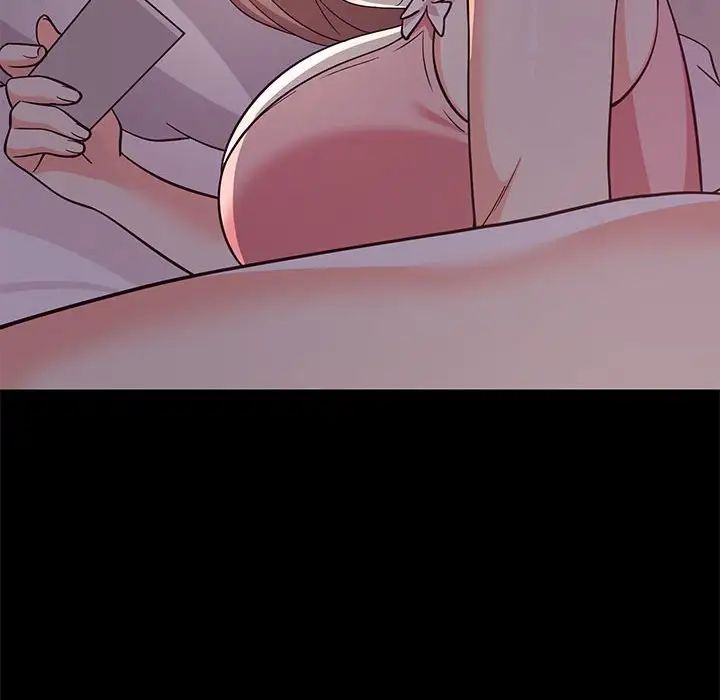 难缠姐妹偏要和我同居第6話