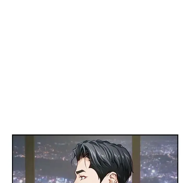 极乐之神-第5話 - 图片 82