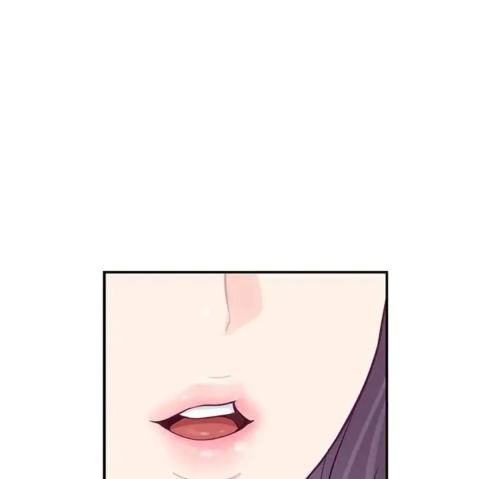 极乐之神-第5話 - 图片 128