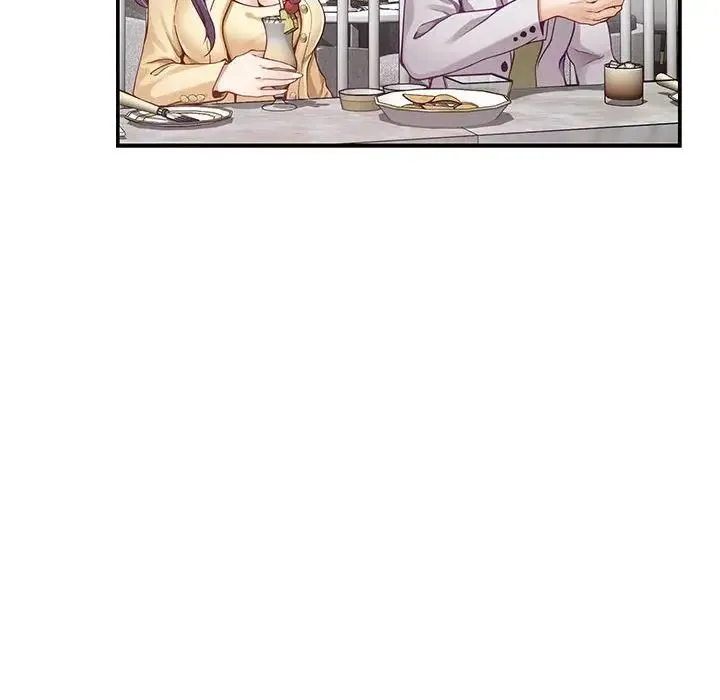 极乐之神-第5話 - 图片 163