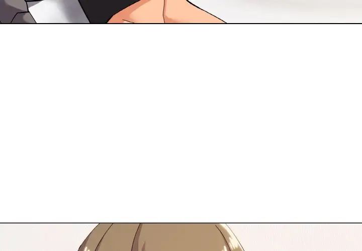 家人之间这样不好吧第8話