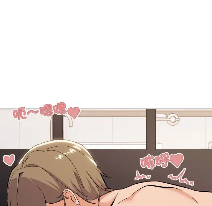 家人之间这样不好吧第8話