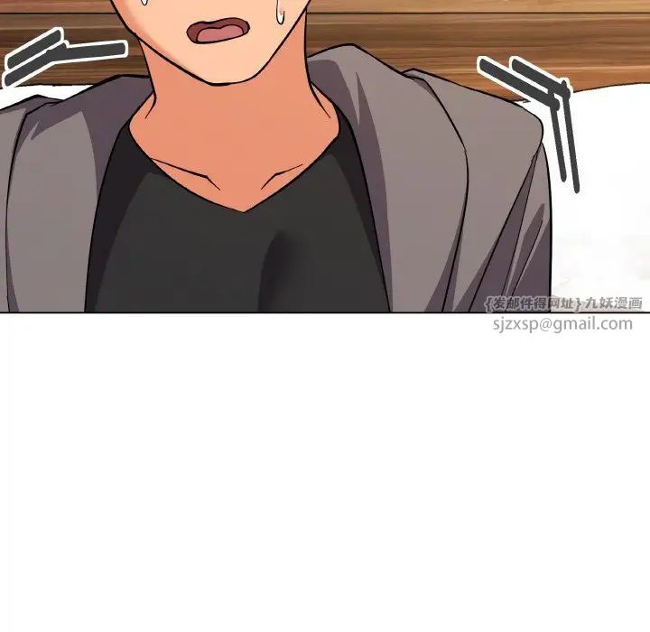 家人之间这样不好吧第8話