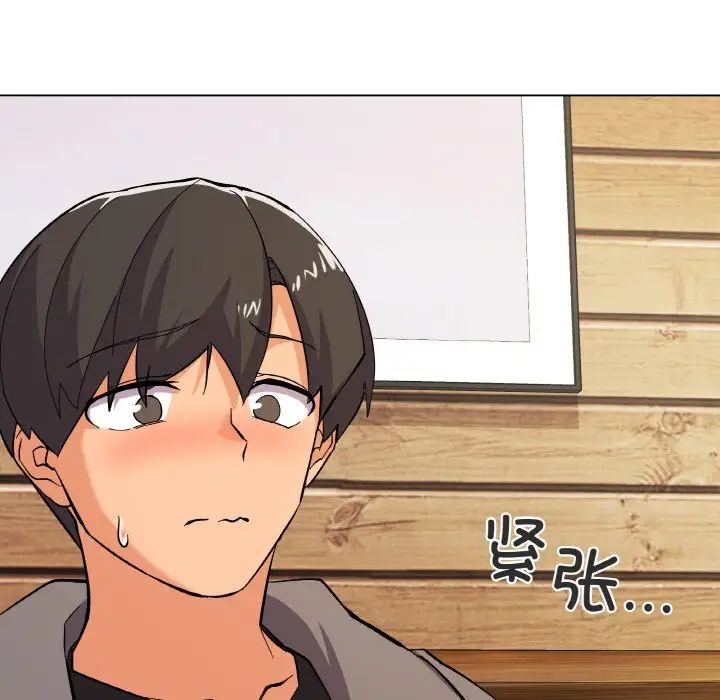 家人之间这样不好吧第8話