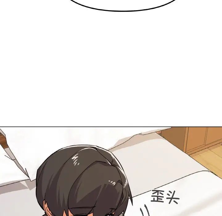 家人之间这样不好吧第8話