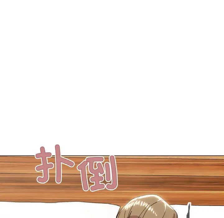 家人之间这样不好吧第8話