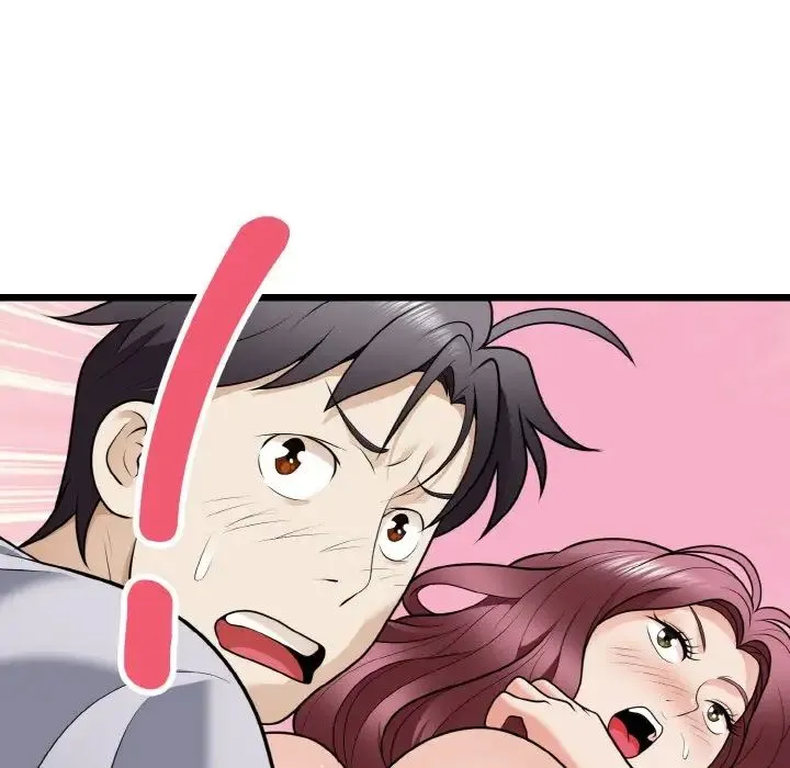 身体互换第9話