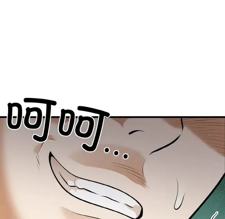 身体互换第9話
