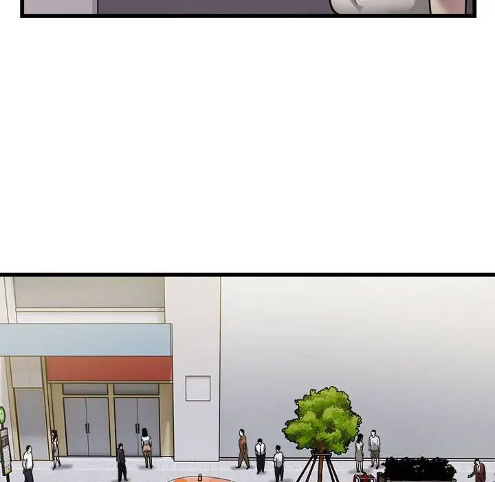 好运出租车第23話