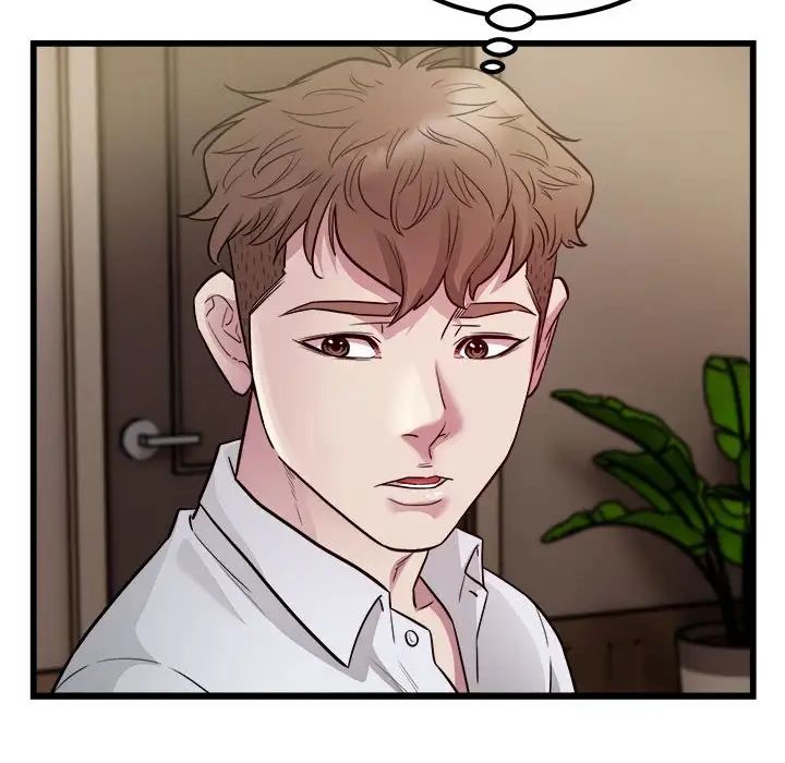 好运出租车第23話