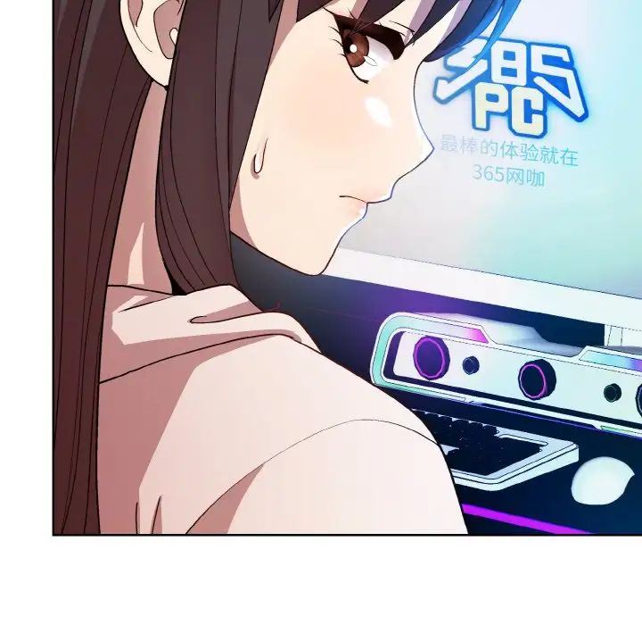 和美女上司玩游戏第14話