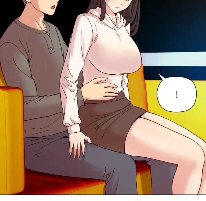 和美女上司玩游戏第14話