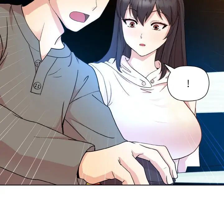 和美女上司玩游戏第14話