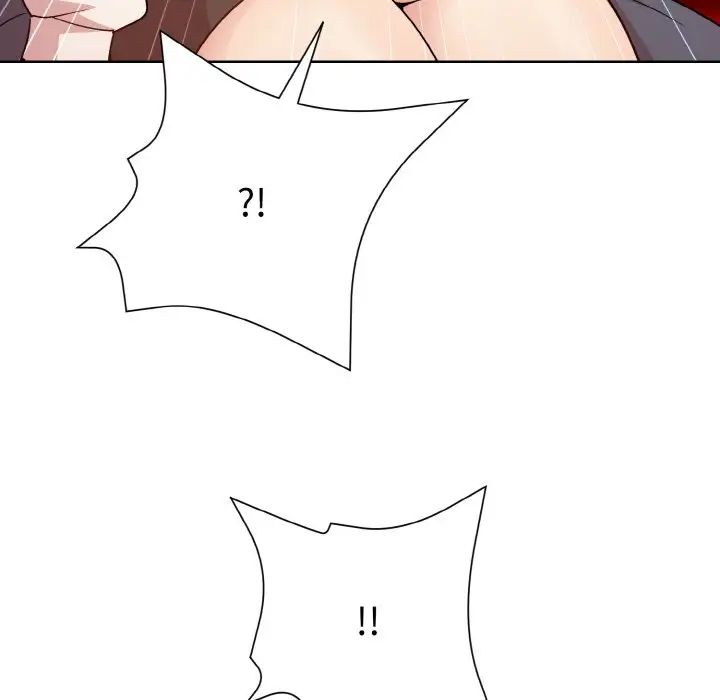 和美女上司玩游戏第14話