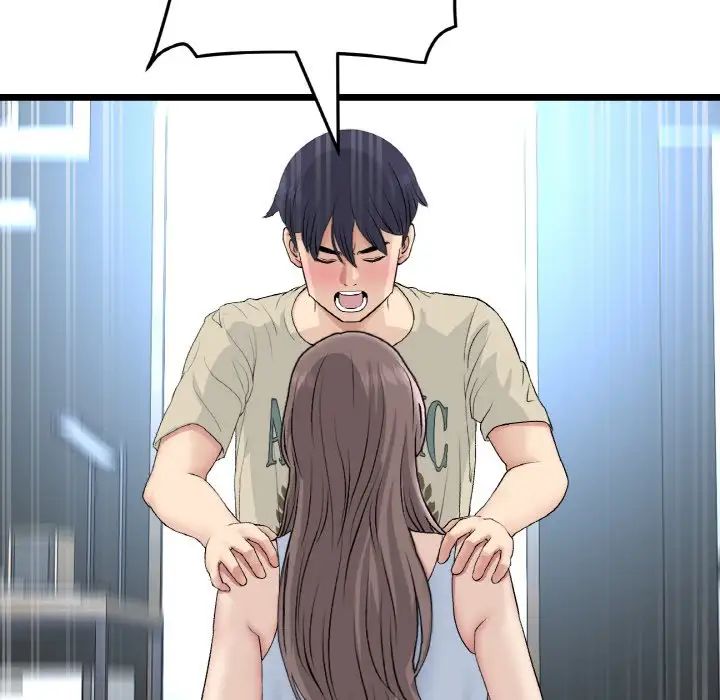 当初恋变成继母第64話