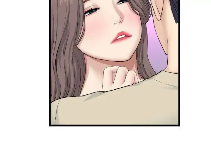 當初戀變成繼母第64話