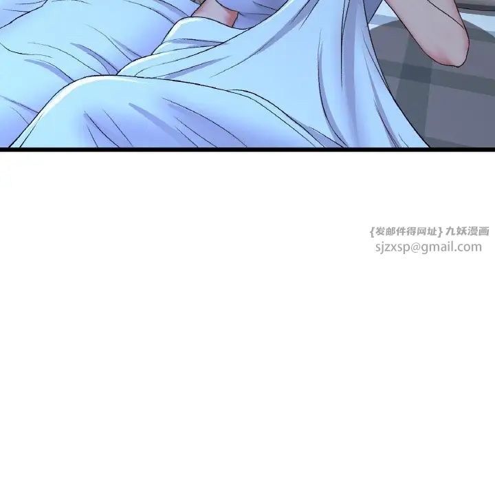 当初恋变成继母第64話