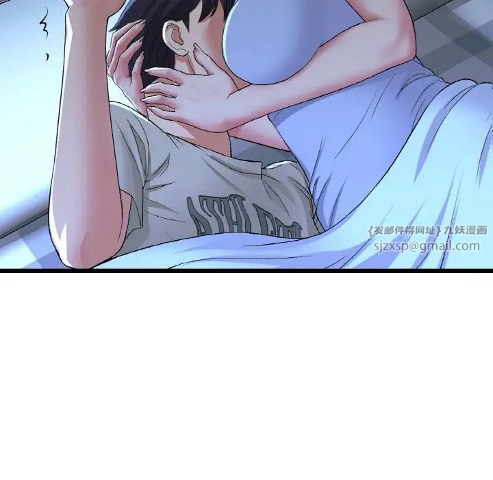 当初恋变成继母第64話