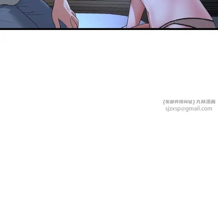 当初恋变成继母第64話