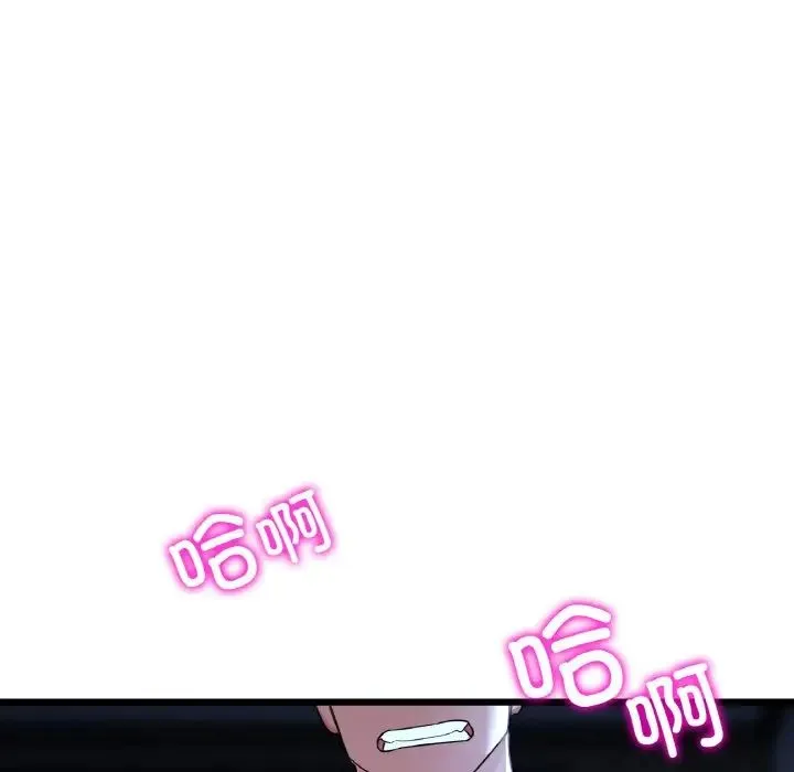 当初恋变成继母-第64話 - 图片 150