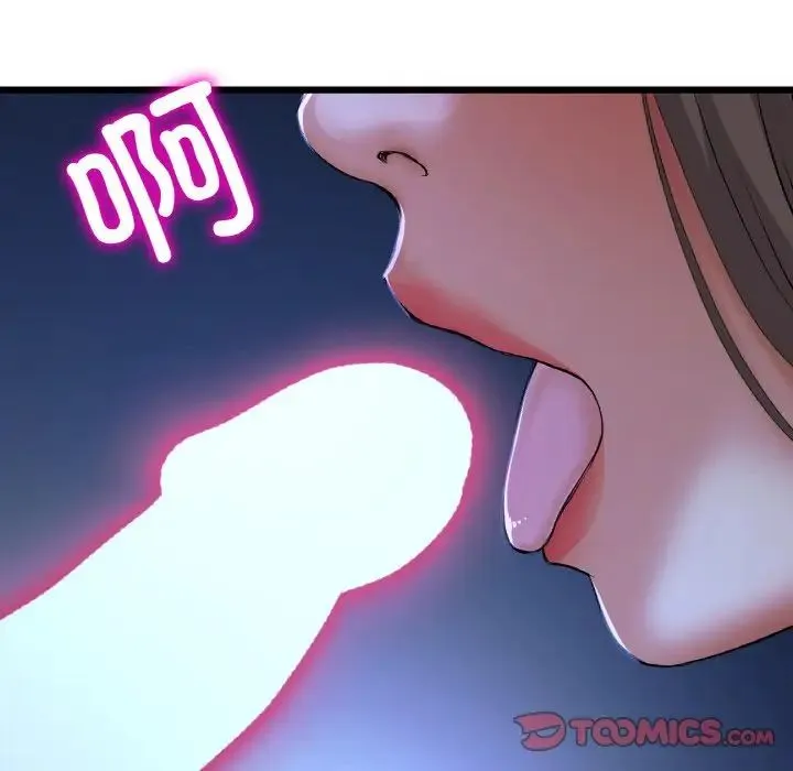 当初恋变成继母-第64話 - 图片 148