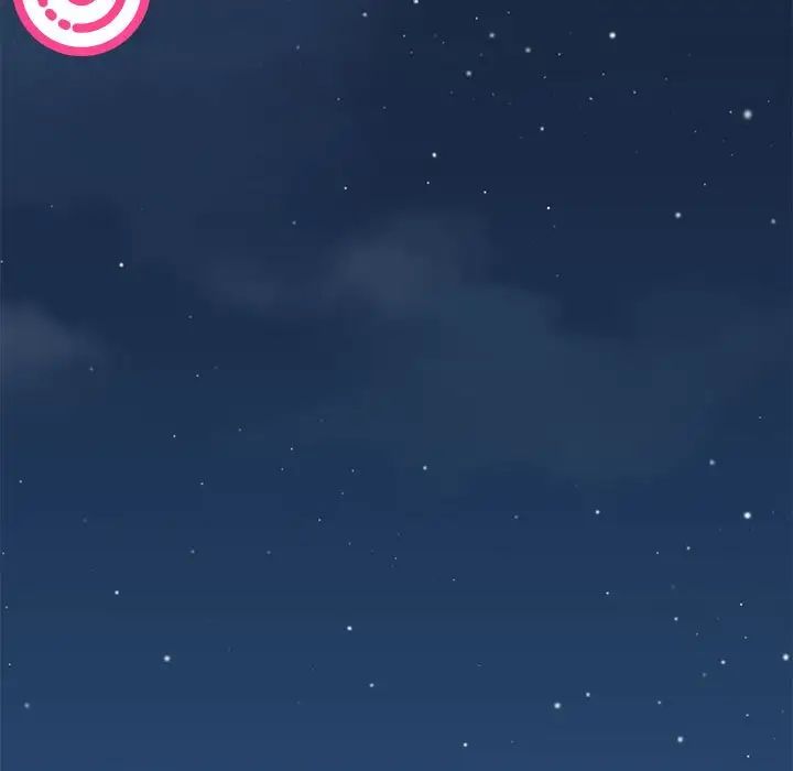 发小碰不得第30話