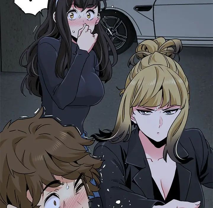 发小碰不得第30話