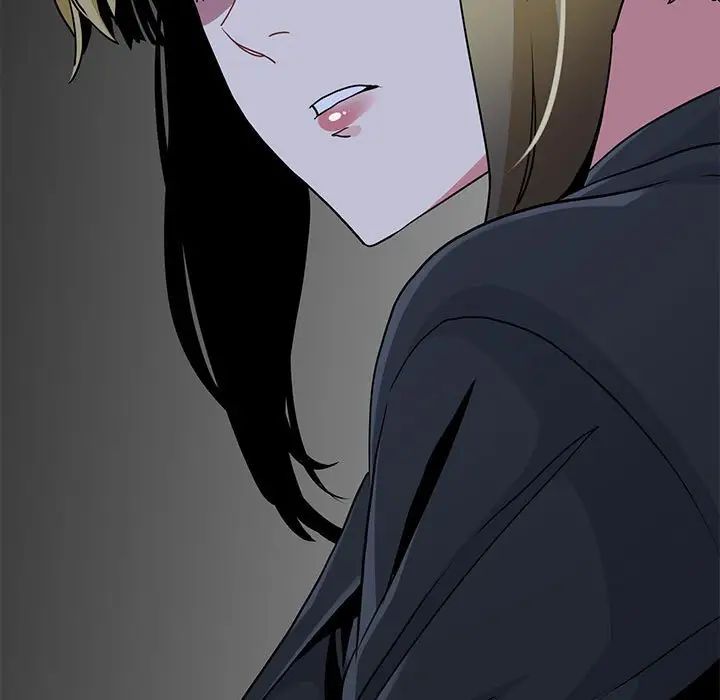 发小碰不得第30話