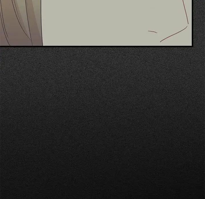 发小碰不得第30話