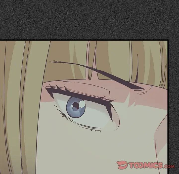 发小碰不得第30話