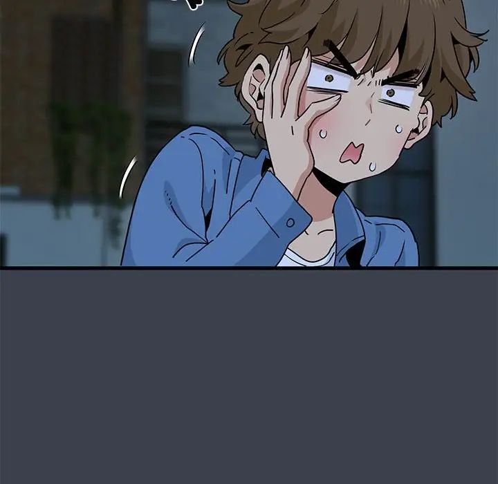 发小碰不得第30話