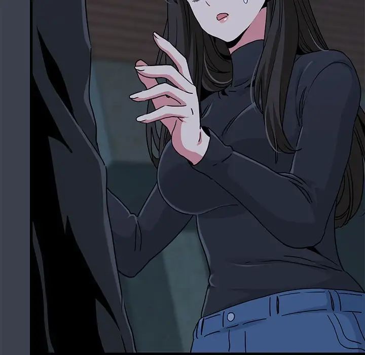 发小碰不得第30話