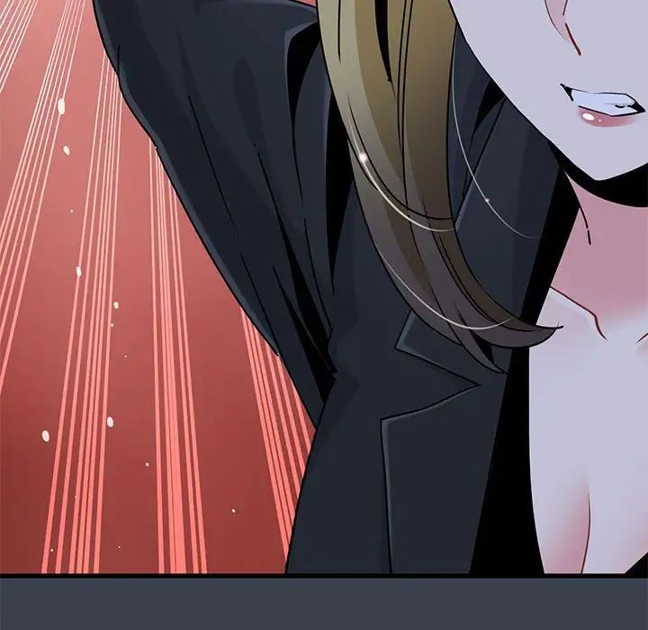 发小碰不得第30話