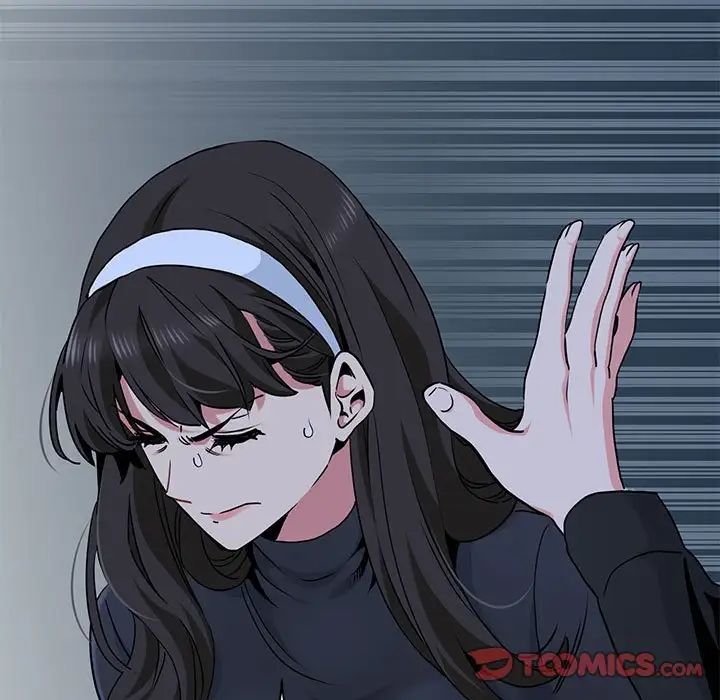 发小碰不得第30話