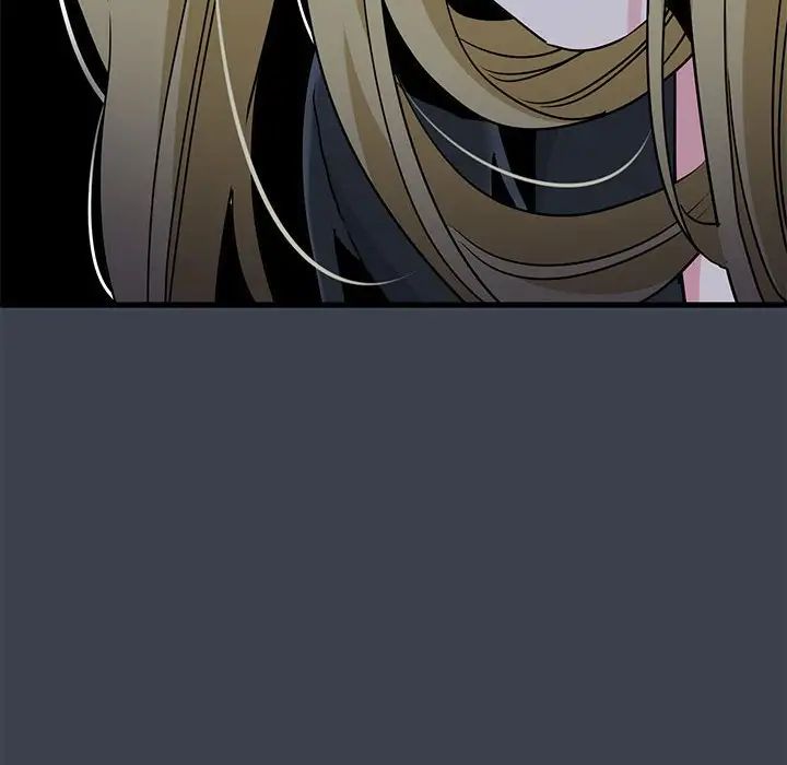 发小碰不得第30話