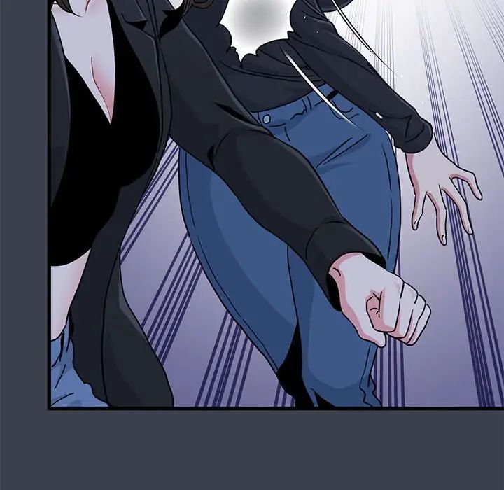 发小碰不得第30話