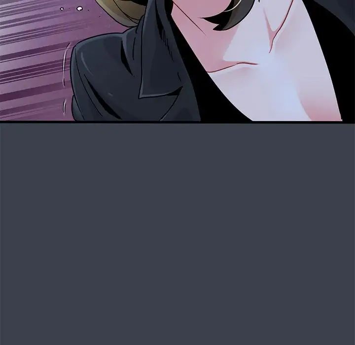 发小碰不得第30話