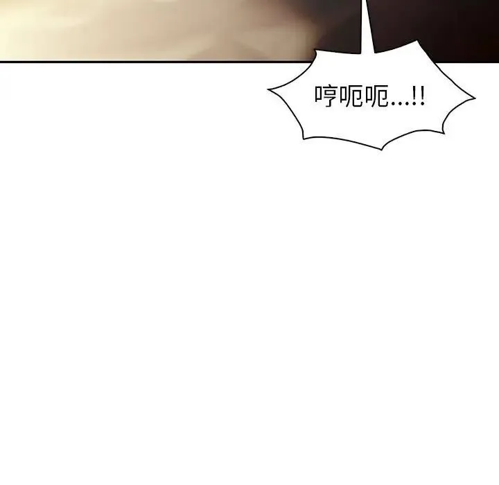 回不去的婚姻-第25話 - 图片 142