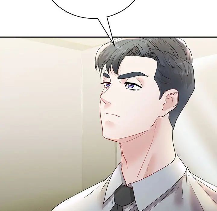 回不去的婚姻第25話