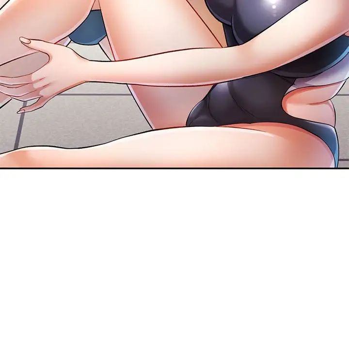 可以爱你吗第15話