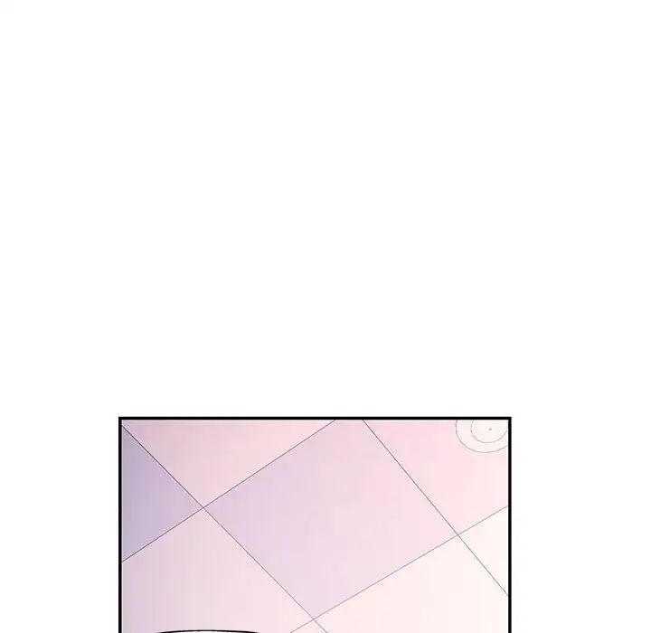 可以爱你吗第15話