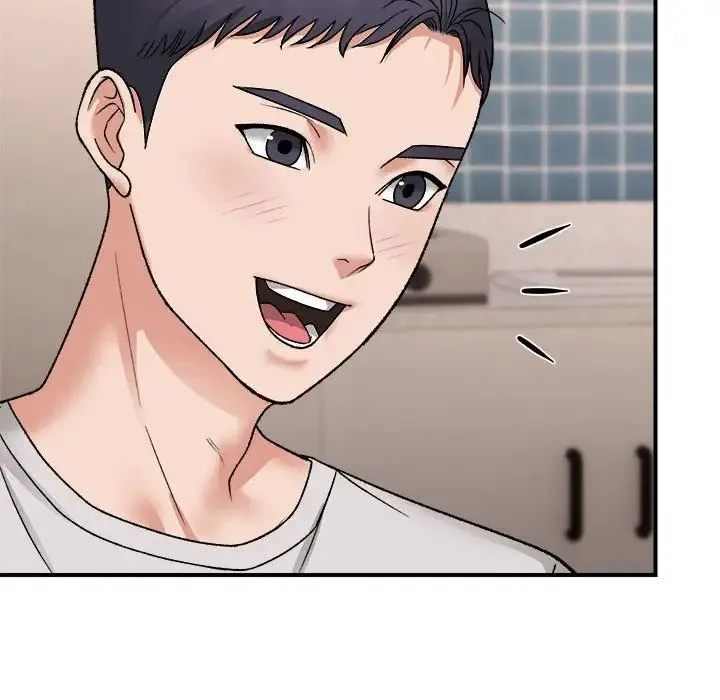 邻居跑路中-第4話 - 图片 6