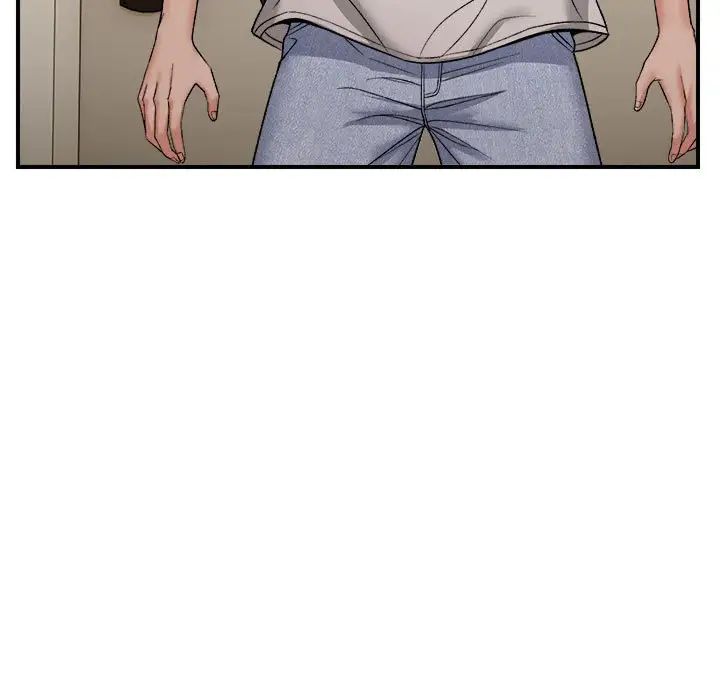 邻居跑路中第4話